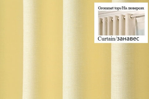 french curtains